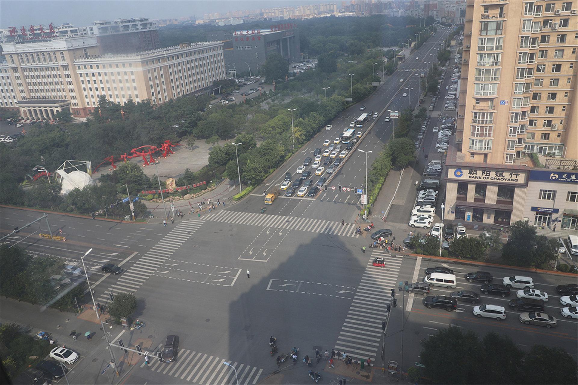 Crowne Plaza Shenyang Parkview, An Ihg Hotel Extérieur photo