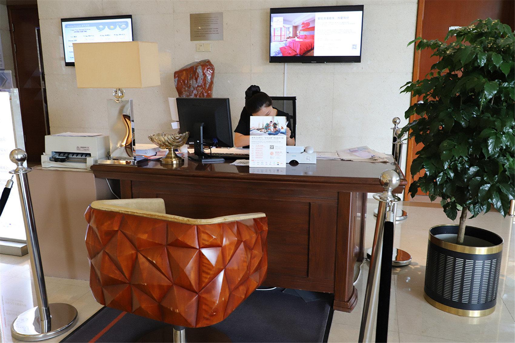 Crowne Plaza Shenyang Parkview, An Ihg Hotel Extérieur photo