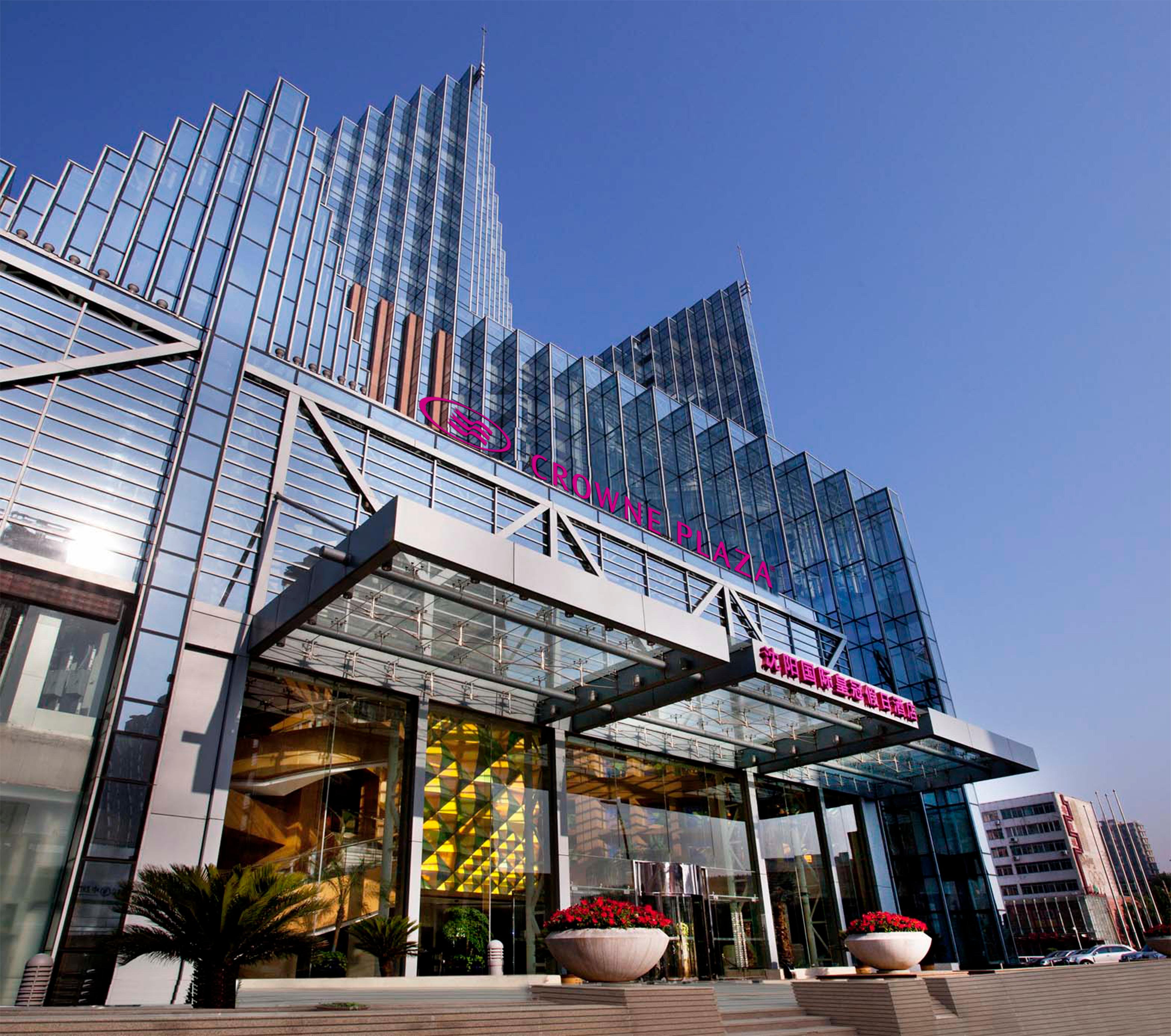 Crowne Plaza Shenyang Parkview, An Ihg Hotel Extérieur photo