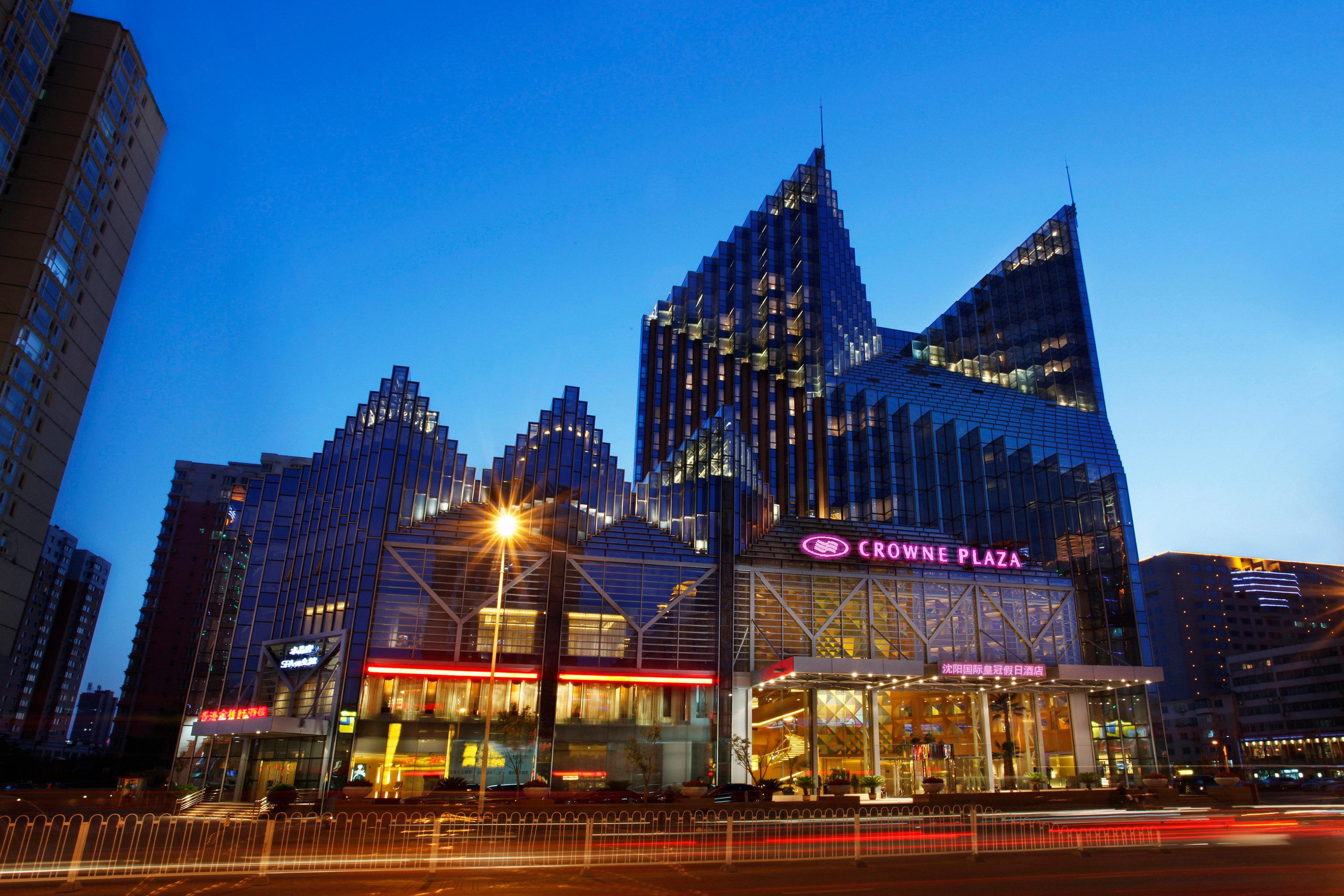 Crowne Plaza Shenyang Parkview, An Ihg Hotel Extérieur photo